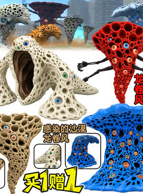 爆款变异的自然灾害3D打印手办灾难主题深海巨兽摆件儿童礼物玩具