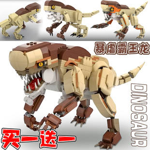 新侏罗纪周边重生恐龙暴虐霸王龙积木周边拼装益智玩具男女孩礼物