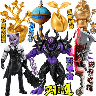 吞星者蛋仔的派对惊魂探险队猪头屠夫骑士团圣剑3d打印手办玩具男