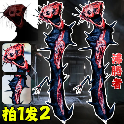 新品沸腾者3D打印手办无处博士医生Doctor Nowhere原版抽象玩具男