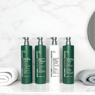 希尔顿花园酒店同款酒店线彼得罗夫洗发护发素沐浴露润肤乳443ml