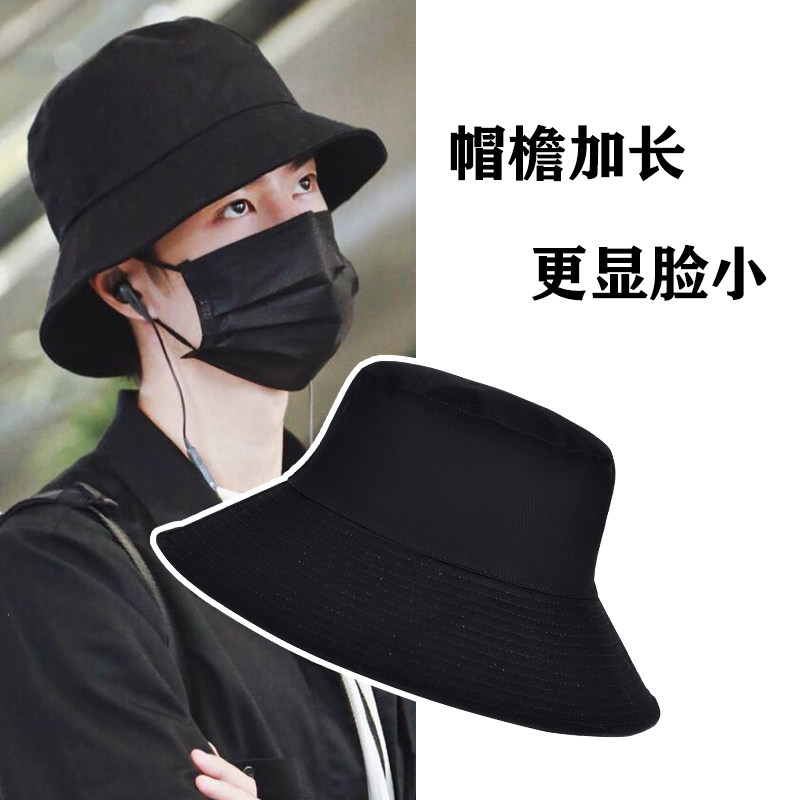 渔夫帽男款大头围夏季防晒太阳帽子韩版纯棉潮牌日系透气遮阳帽女