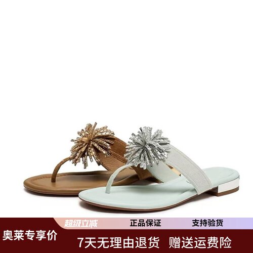 商场同款2026新款烟花繁星夹脚人字拖平底外穿凉拖鞋女鞋EDU12BT6