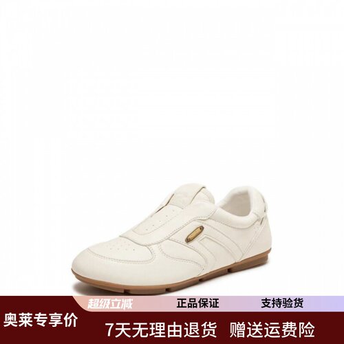 商场同款2026新款百搭复古德训鞋小白鞋运动休闲透气女鞋EG703AM6