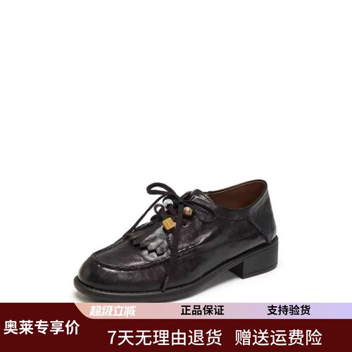 商场同款2026春新款风琴奶油牛津鞋小皮鞋袋鼠鞋女鞋单鞋9UL25AM6