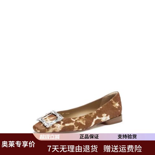 商场同款2026新款金标酒神水晶浅口单鞋平底优雅通勤女鞋ENG03CQ6