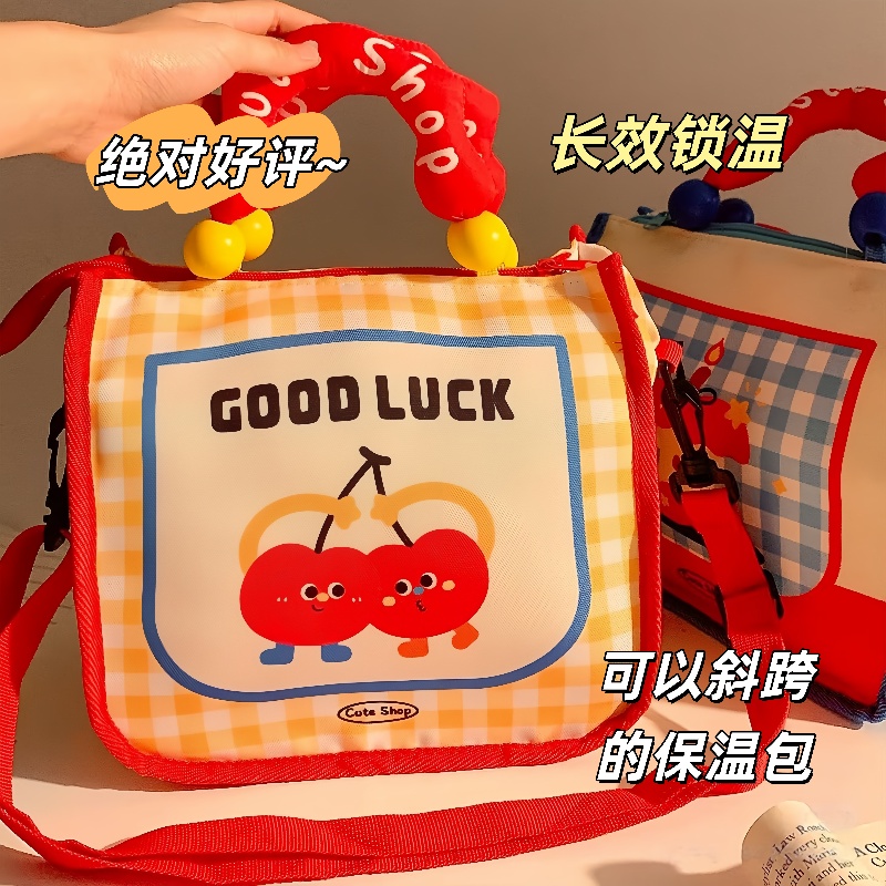 可爱保温饭袋加厚手提袋便当盒饭