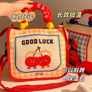 可爱保温饭盒袋加厚手提袋便当盒饭袋长效保温饭盒袋便当袋早餐包