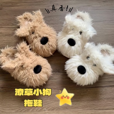 棉拖鞋秋冬居家毛绒加厚保暖防滑