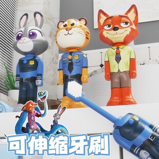 可爱爆款疯狂·动物可伸缩牙刷尼朱克迪变形软毛牙刷细毛儿童清洁
