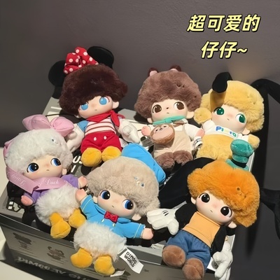 迪莫系列可爱造型搪胶毛绒玩偶