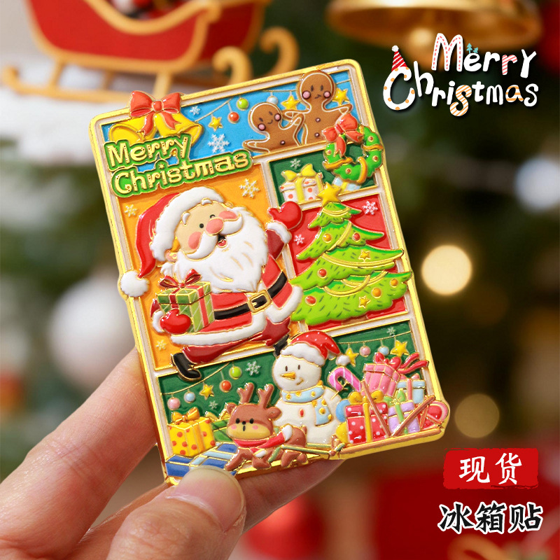 金属圣诞冰箱贴文创冰箱贴装饰