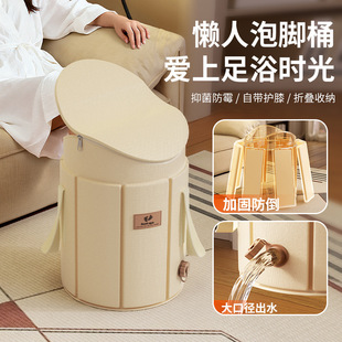 [甄选]过膝泡脚桶牛津布可折叠洗脚盆便携式带盖手提泡脚保温桶