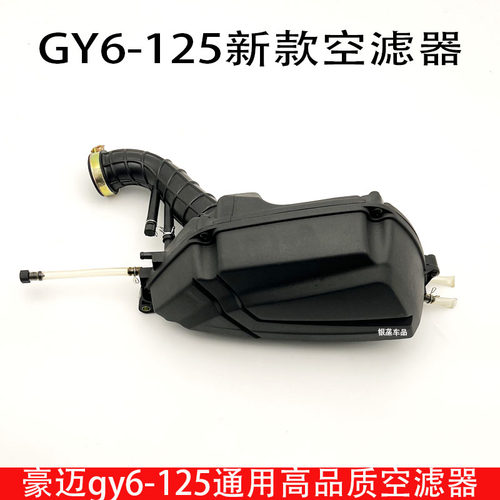 新款空滤器高品质优质密封过滤器