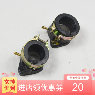 摩托车化油器接口大绵羊春风250