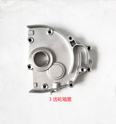 包邮踏板摩托豪迈gy6箱盖路虎垫