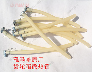 福喜鬼火巧格JOG车玩RSZ齿轮箱通气管出气管接头雅马哈100cc原装