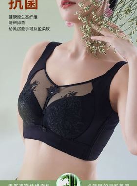 慕纱88152全罩杯薄杯CDE杯记忆钛圈4排5扣塑造完美胸型