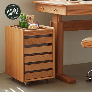邮差来敲门可移动抽屉柜北欧复古资料柜小型木质办公室书房文件柜