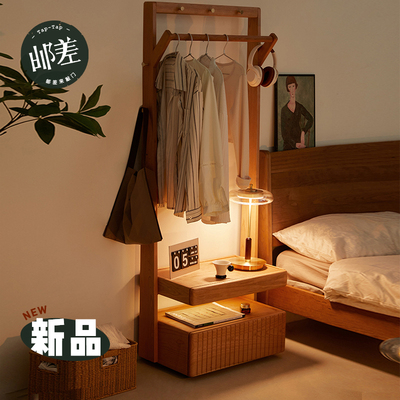 邮差来敲门樱桃木实木衣帽架卧室床头柜一体小户型多功能移动挂衣
