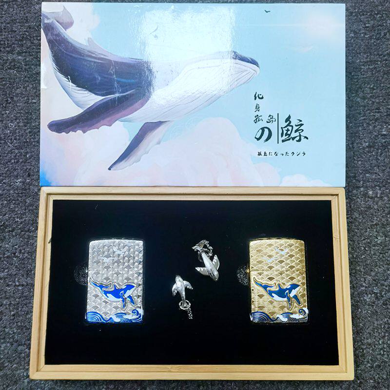 zippo打火机孤独鲸鱼分贝鲸环保护环境珐琅闺蜜情侣对机项链礼盒