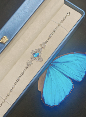 大蓝闪蝶手作饰品蝴蝶款手链
