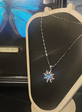 925银项链女时尚百搭小众样式太阳吊坠高级感轻奢锁骨链圣诞礼物