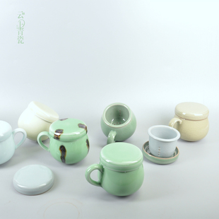 逸云 青瓷同心杯中式 陶瓷办公室带盖带过滤茶汤分离水杯都嘟茶杯