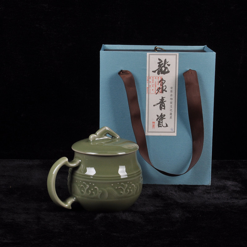 云上龙泉青瓷家用水杯中式泡茶杯马克杯 陶瓷办公室会议茶杯