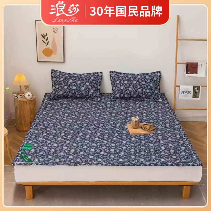 浪莎家纺艾草床垫床褥