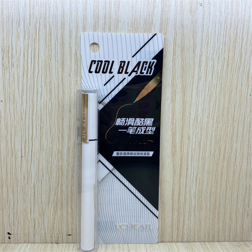 蕾琪酷黑畅绘眼线笔细软毛刷流畅一笔成型防水不易脱妆浓黑速干