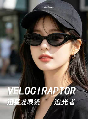 【芳芳专属】韩系风醋酸板材超轻超清尼龙镜片时尚手工眼镜DB9093