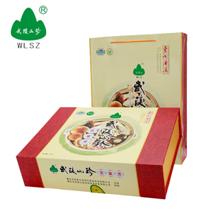 重庆土特产礼盒武陵山珍家宴煲家庭煲399g松茸野生菌高档礼盒养生