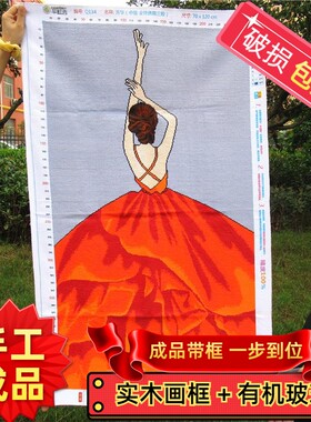 纯手工十字绣成品带框芳华竖版满绣人物美女背影新款客厅玄关挂画