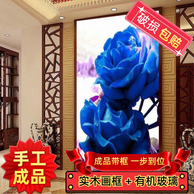 纯手工绣好的十字绣成品带框蓝色妖姬蓝色玫瑰新款餐厅卧室挂画
