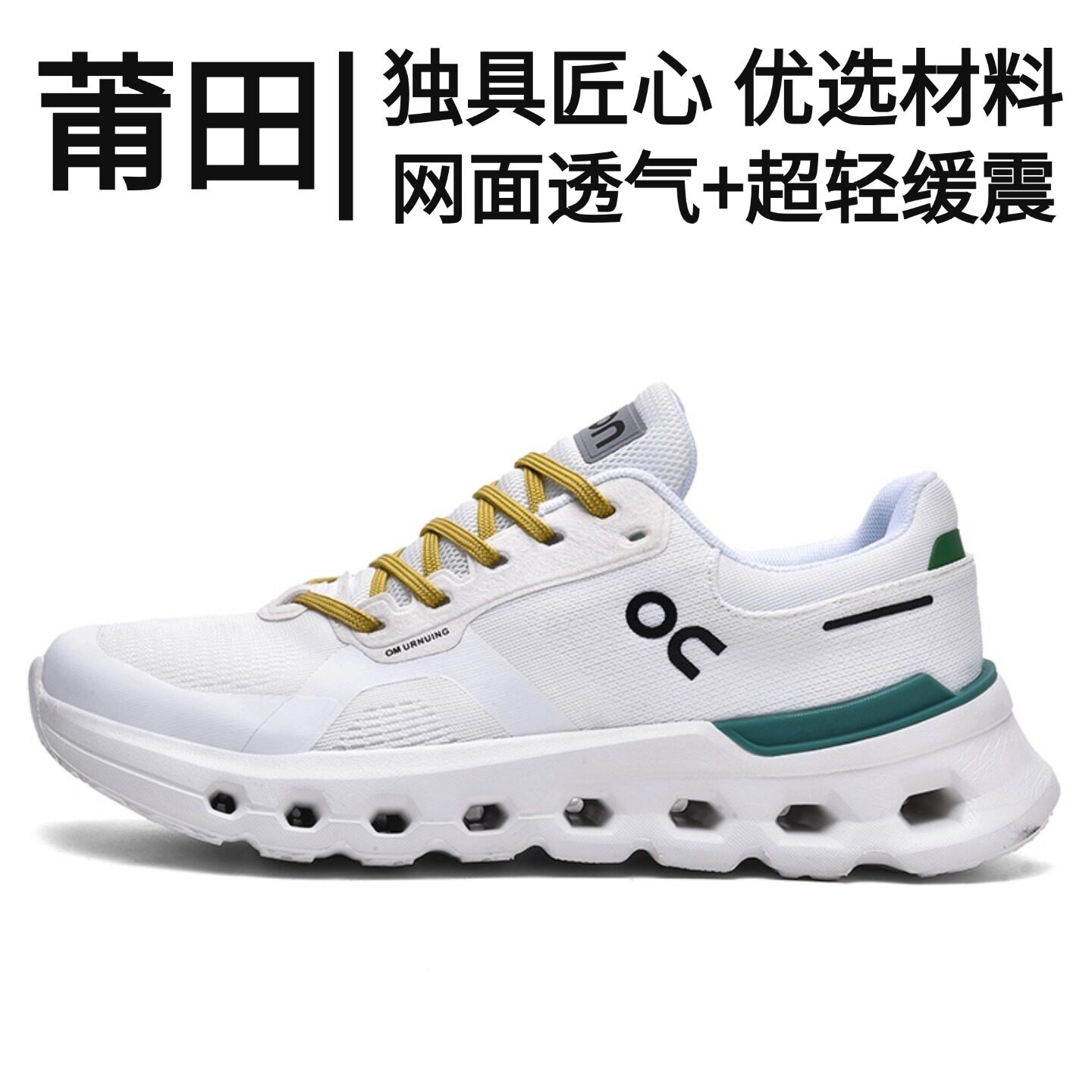 外贸男鞋透气沙架夏季轻便舒适百搭时尚运动休闲鞋潮流个性慢跑鞋