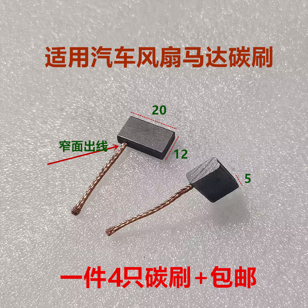 Variant 5801001004262