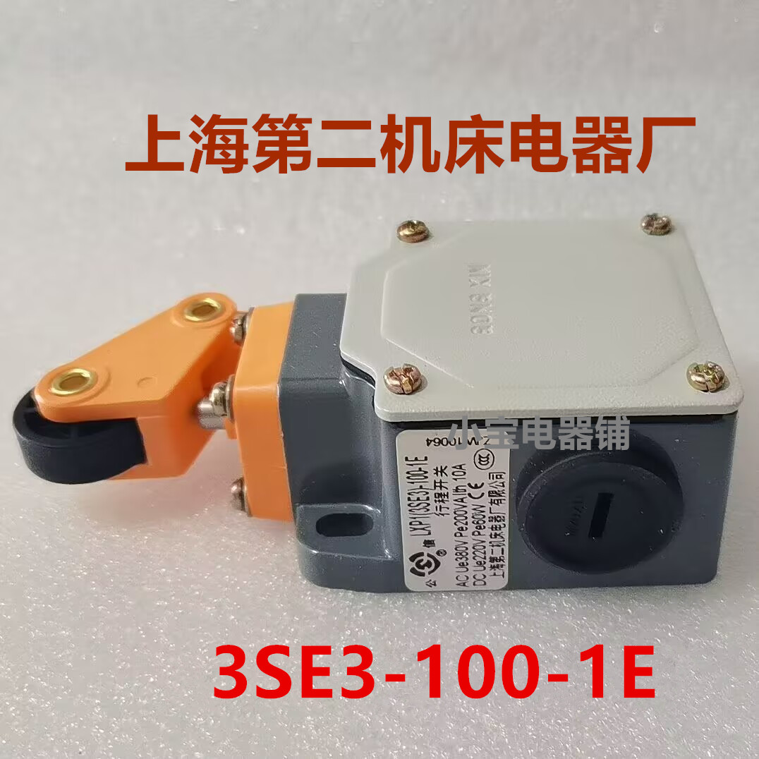 Variant 5789122740142