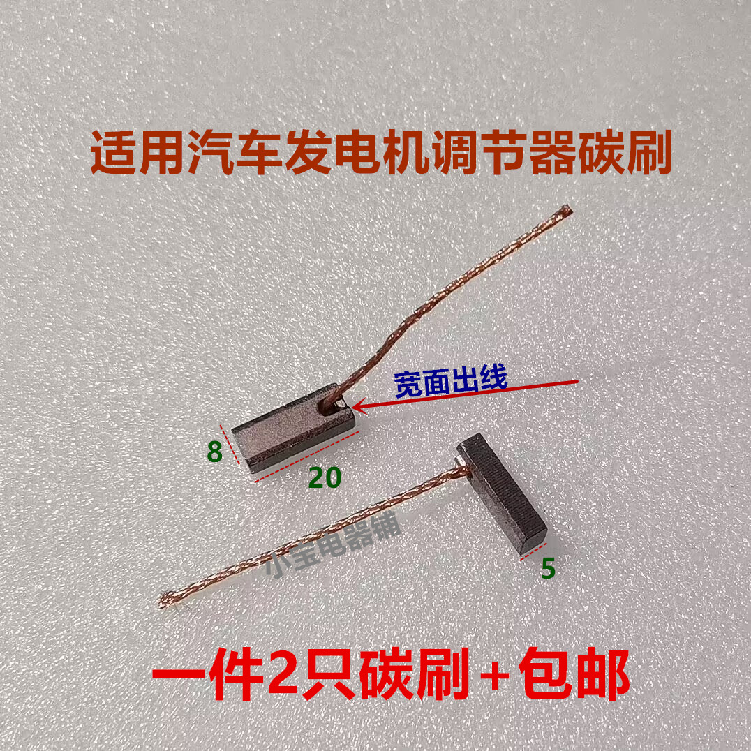 Variant 5977541642696