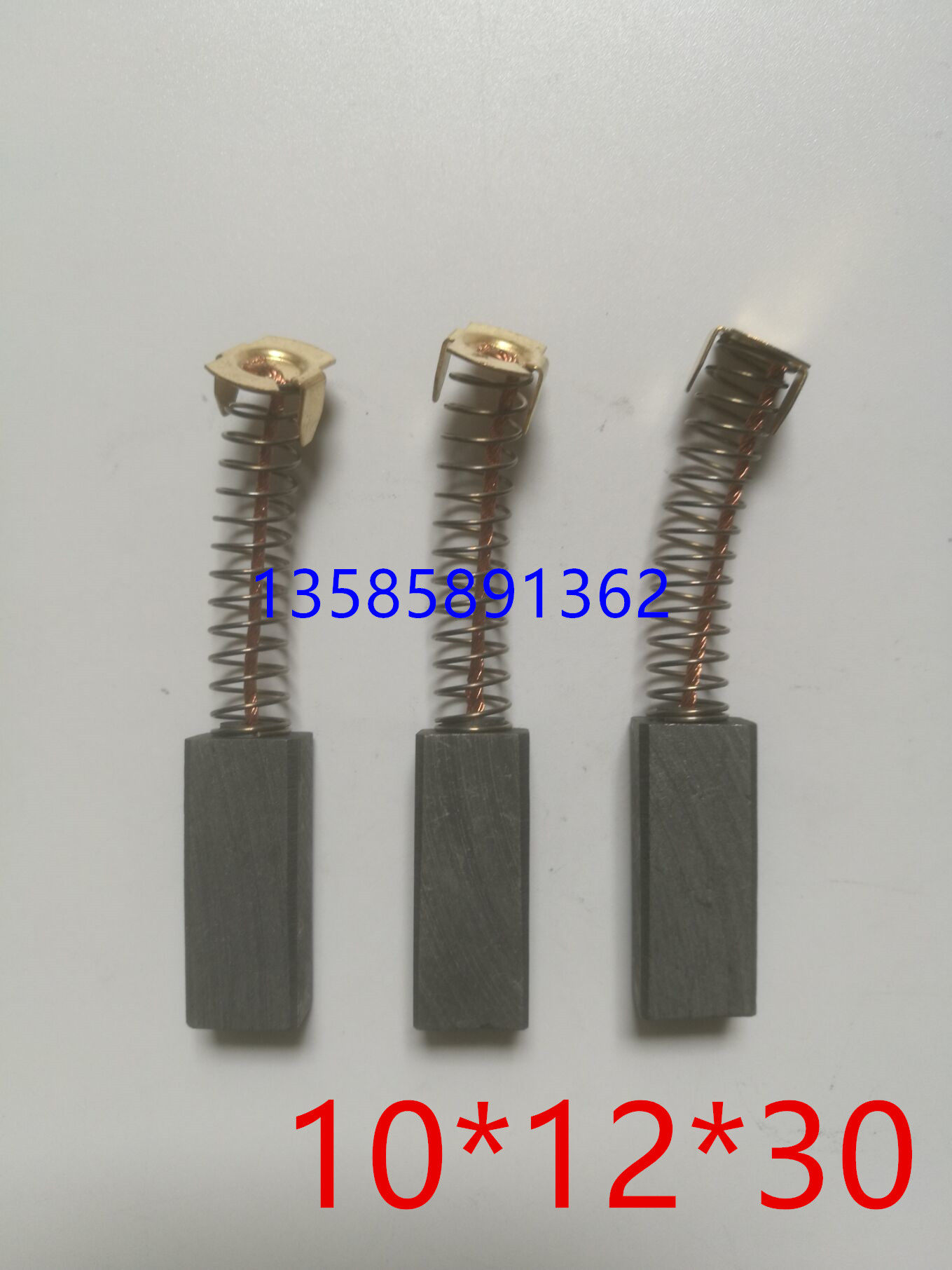 马达碳刷 10*12*30 封口机跑步机碳刷 电动工具碳刷