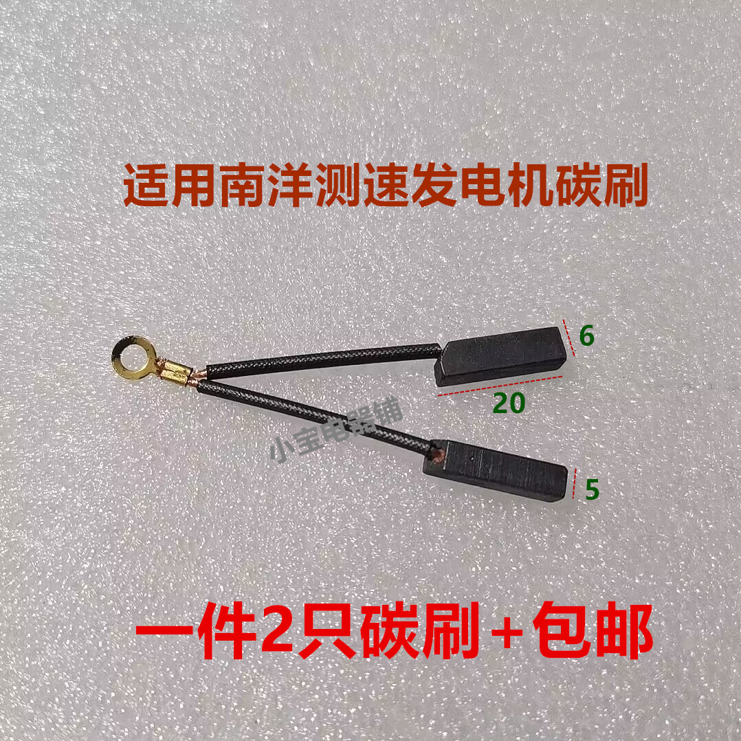 Variant 5976423186648