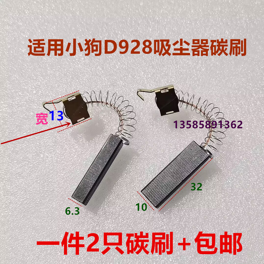 Variant 5815928200677