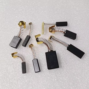 直流电机弹簧碳刷6*6*7*8*9*10*11*12*15*16*19*20*25*30马达电刷