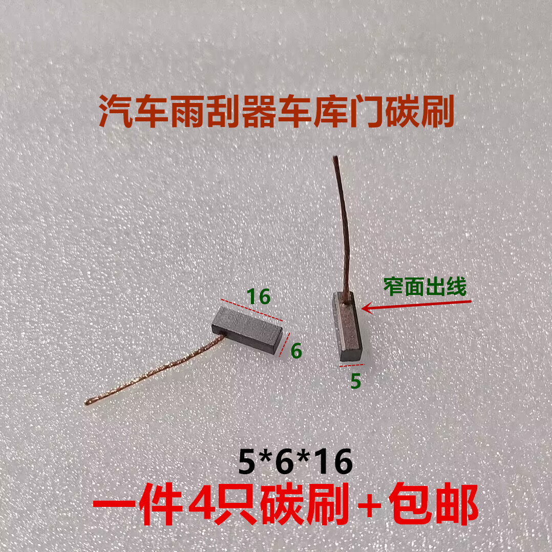 Variant 5801001004255
