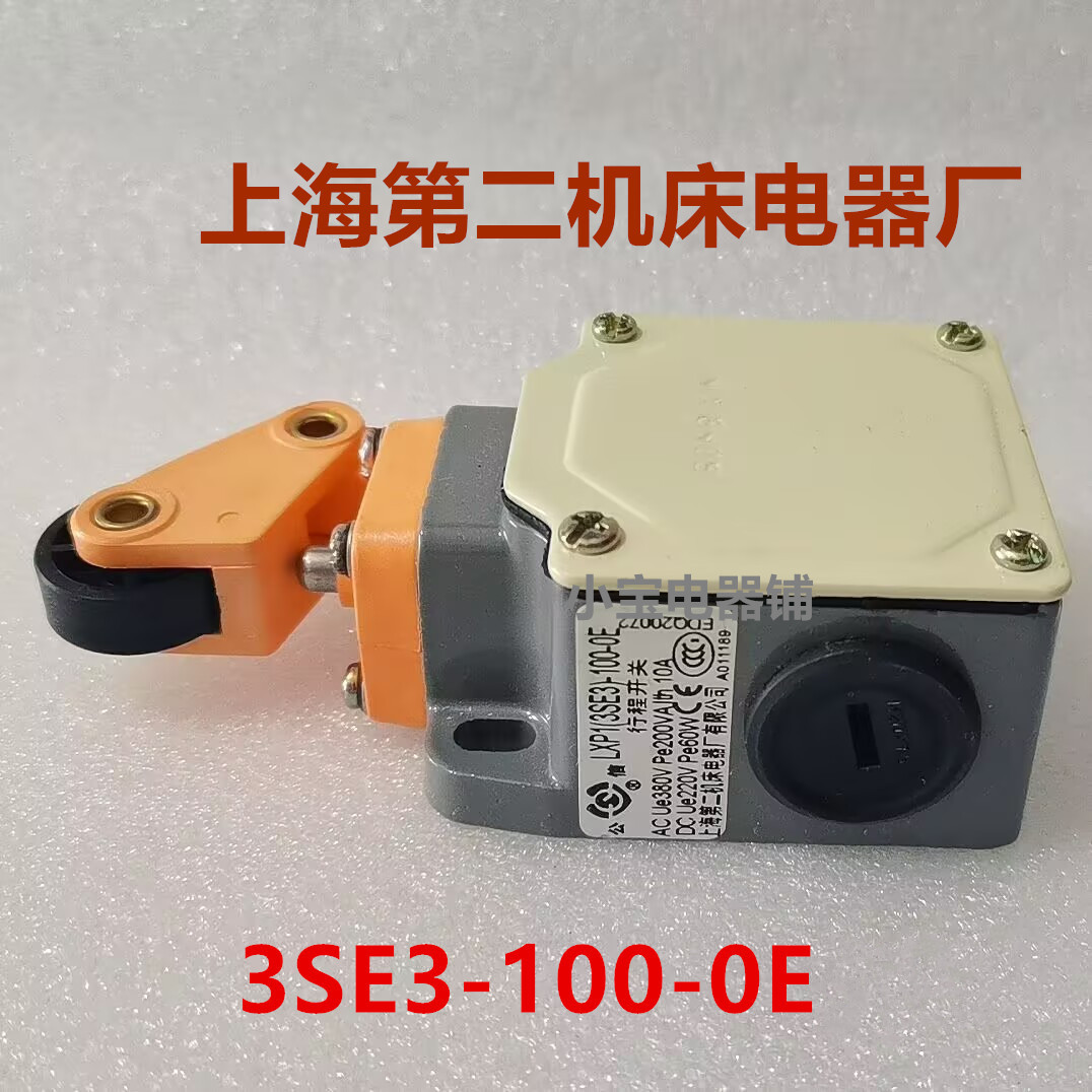 Variant 5789122740141