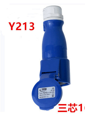 Y213怡达电气YEEDA 工业防水连接插座Y-213(1132106)3P16A IP44