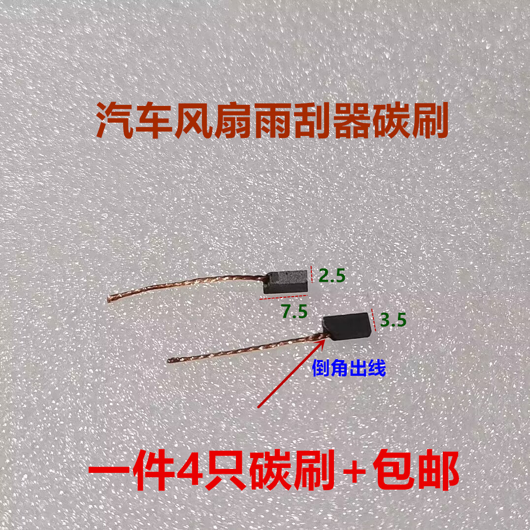 Variant 5801001004241