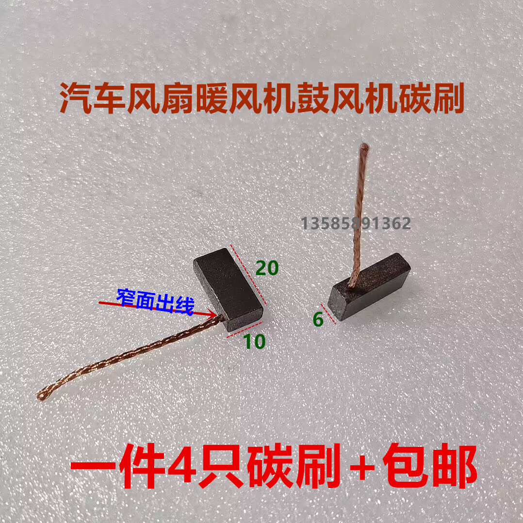 Variant 5801001004271