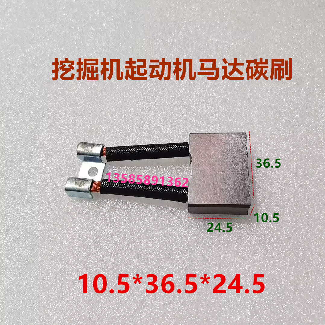 Variant 5998058507320