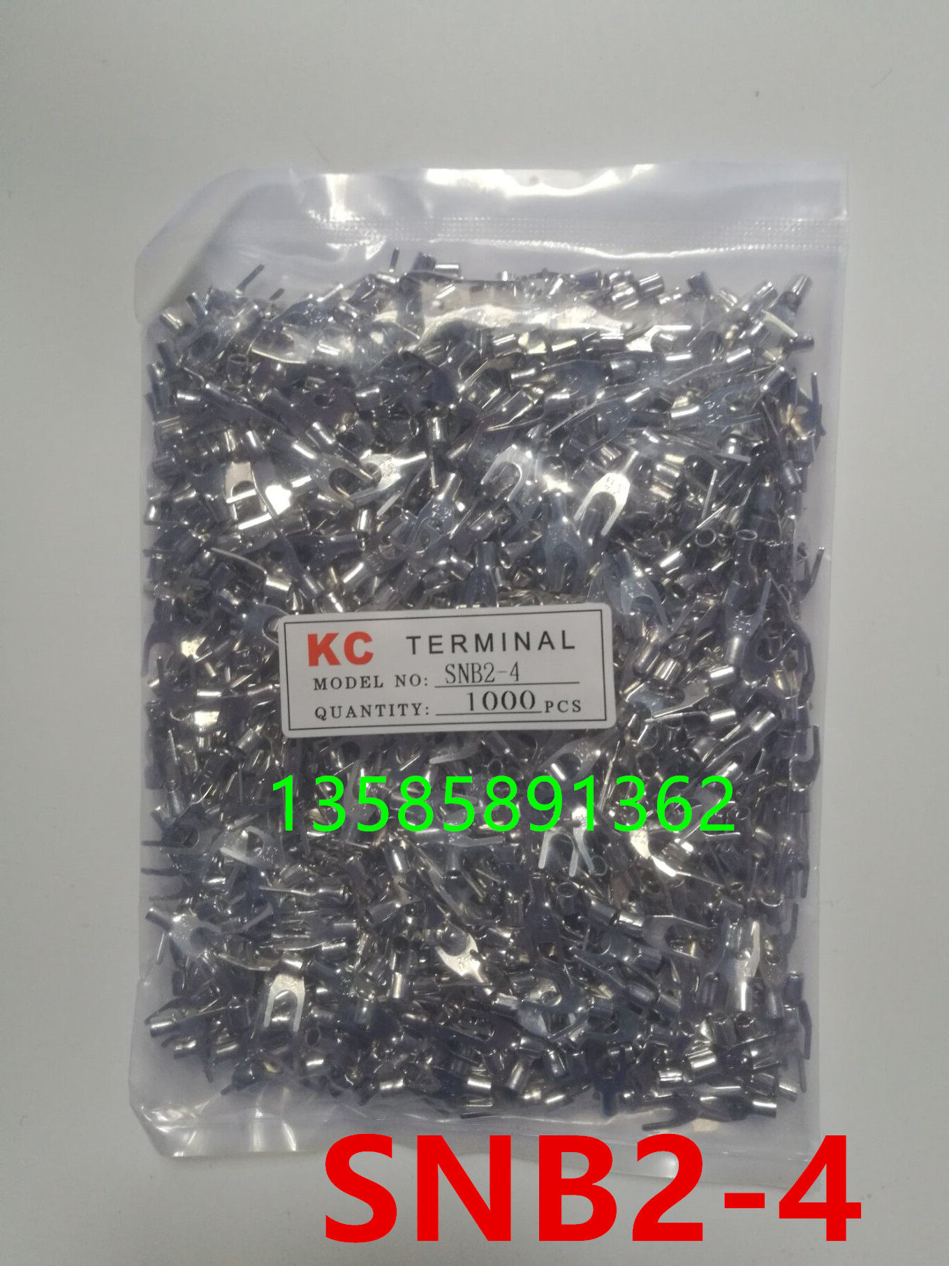 冷压紫铜接线端子